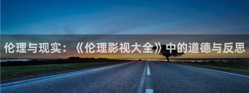 桃花电影完整版在线观看