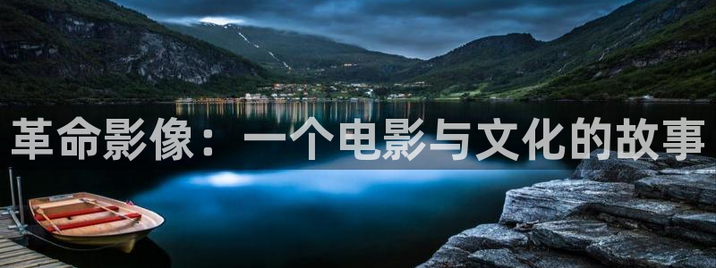 桃花影院电视剧在线播放第8季