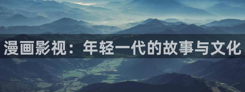 桃花影院在线观看高清版