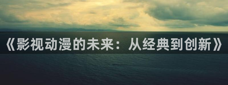 色七七影院桃花综合