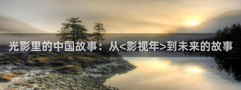 桃花电影在线免费看